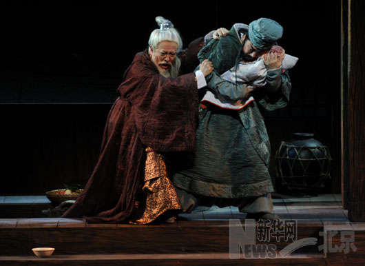 国家大剧院原创歌剧《赵氏孤儿》在香港上演(