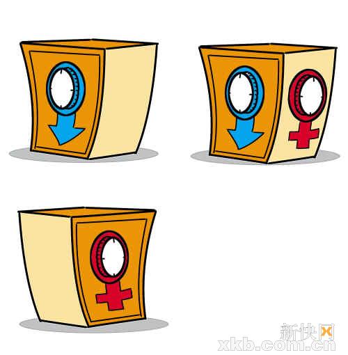 个人工资收入证明模板_工资收入超过丈夫(2)