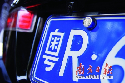 隐形剂让电子眼 拍不出车牌?