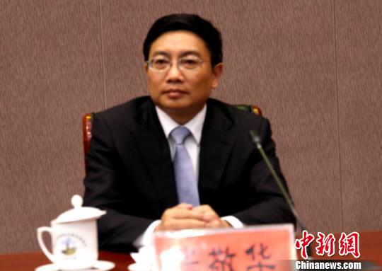 张敬华接任江苏镇江市委书记 承诺不搞形式主义