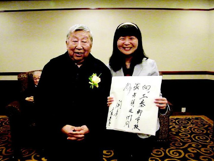 书记安启元,陕西省人大常委会原主任李溪溥,陕西省政协原主席周雅光