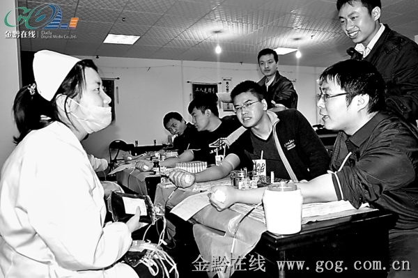 永贵能源职工踊跃献血