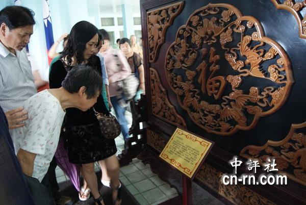 陆客对于大溪头寮陵寝，相当感兴趣。