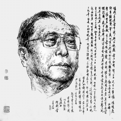 永遇乐·咏曹禺