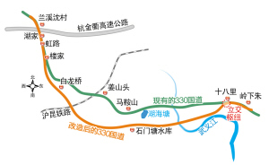 330国道金华市区段第四次南迁