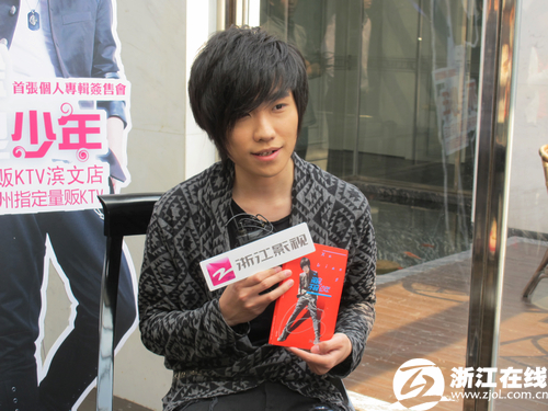 \不安分学生\徐良携首张专辑来杭