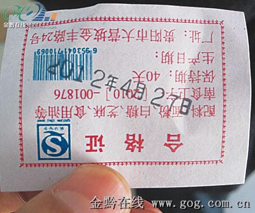 边赶苍蝇边做糕点,还弄出不少品牌货