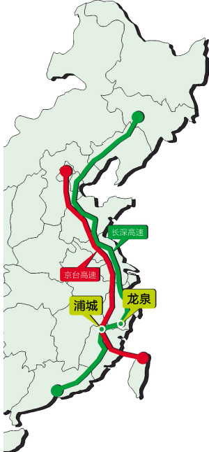 龙泉至福建浦城要建一段23公里高速