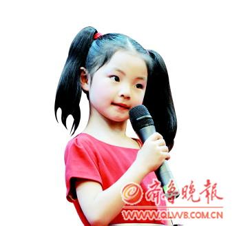 ... 英雄雨来的读书小报内容|小英雄雨来的读书小报图片