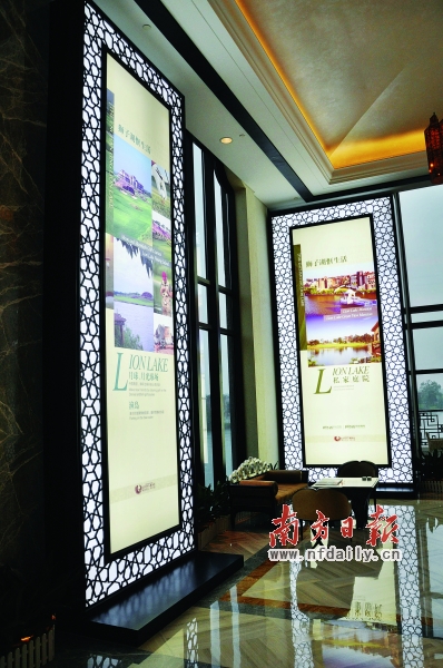 清远喜来登50%照明都采用LED节能灯。