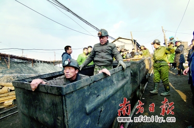 三蛋50人口差距翻盘_角屿之歌 岛是海的眼,兵是岛的眸(3)