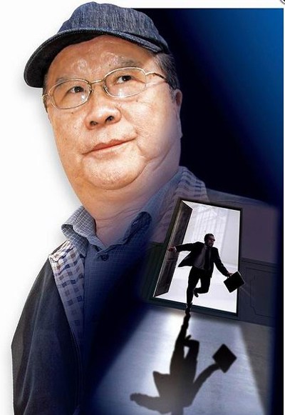 罗福助被判刑4年定谳后，失联22天，检调警完全掌控不到其行踪。图片来源：台湾《苹果日报》