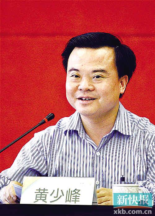 ■茶山镇长黄少峰