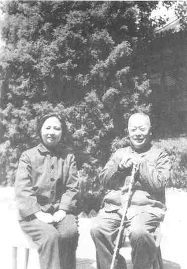 陈毅与张茜,摄于1971年5月2日(资料图)