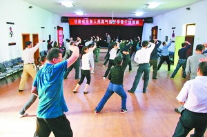 5月12日至20日,甘肃省医务人员真气运行学骨干培训班。