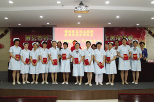 南京市第二医院召开青年党员座谈会