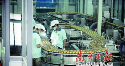 三水上半年gdp_水上乐园(3)