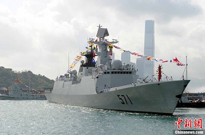 护卫舰“运城号”。中国人民解放军海军171护航编队(第十批护航编队)导弹驱逐舰“海口”舰与导弹护卫舰“运城”舰圆满完成在亚丁湾、索马里海域的护航任务,返航途中于4月30日起停靠香港。