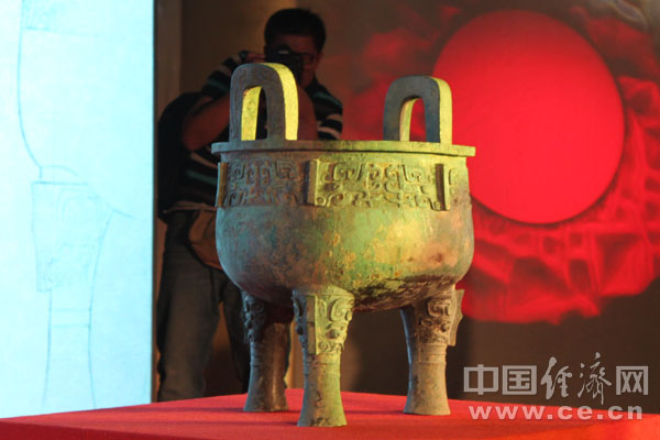 北京建城3057年纪念活动在房山举行 国宝堇鼎