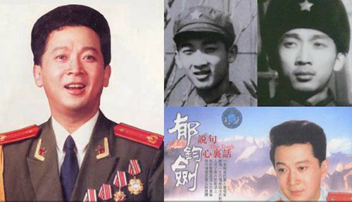 组图:揭郁钧剑