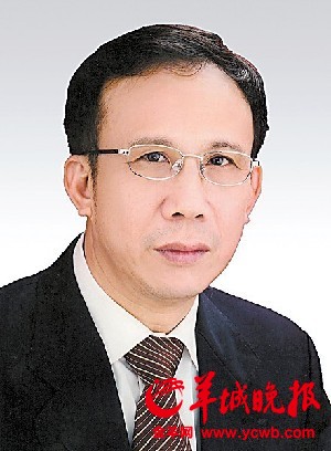 新一届广东省委领导班子选出 汪洋当选省委书记