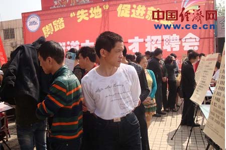 芙蓉区人均gdp_长沙市芙蓉区规划图(3)