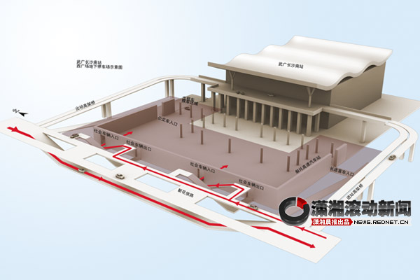 武广长沙南站西广场地下停车示意图