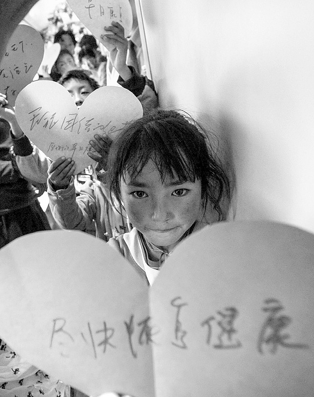 西藏先天性心脏病儿童抵京接受免费治疗