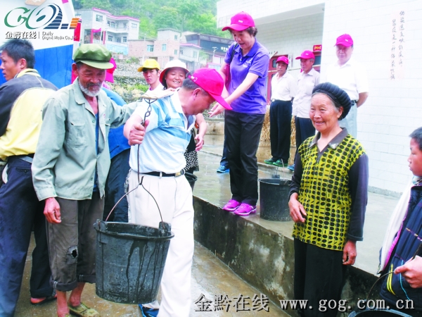 兴义市经济社会发展综合协调指挥部