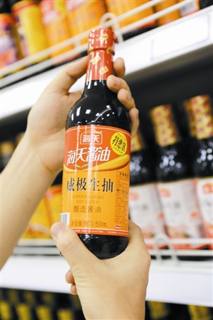 岁宝百货内仍有海天威极生抽，价格是4.2元。