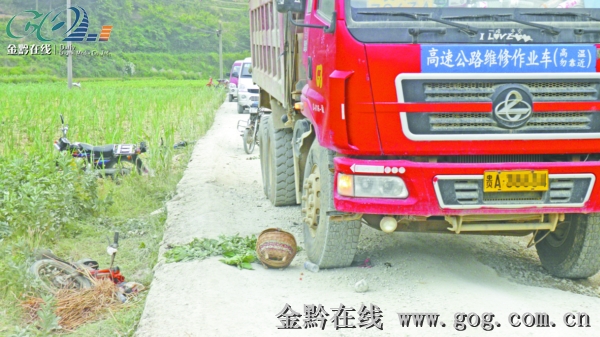 甲乙两地相距360千米_甲乙两人均骑摩托车(3)