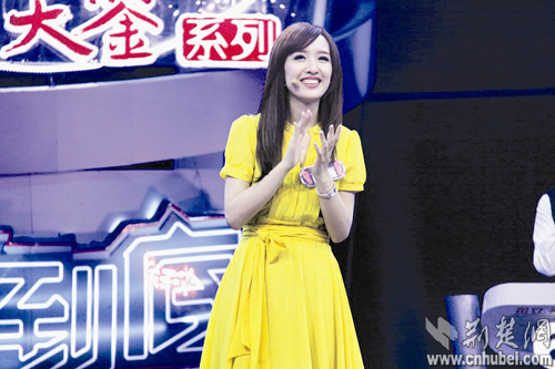 计算机系美女晁雪薇亮相《一站到底》 一笑倾