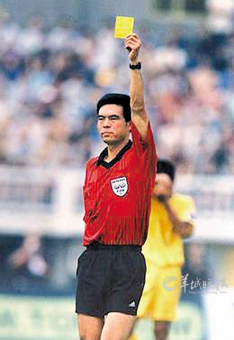 李书福:将中国足协告到底