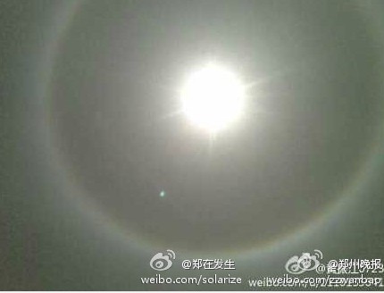 郑州上空出现罕见的日晕现象 网友直呼精彩漂