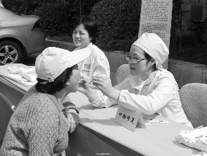 树立诚信服务意识_资讯频道_凤凰网