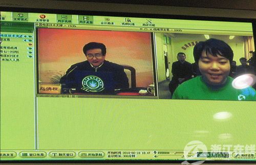 省委书记赵洪祝和项玉君视频聊天