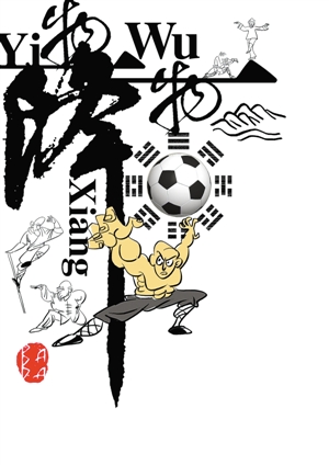 一物降一物_资讯频道_凤凰网