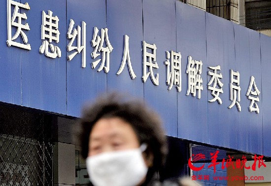 邢台县地图_收入证明范本_邢台县医生收入(3)