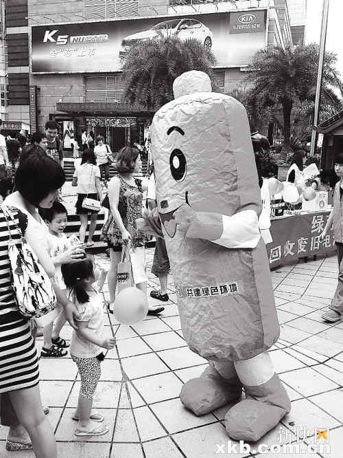 西关小屋内学电池回收