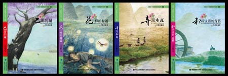 “弄泥的童年风景”系列入选2012年新闻出版总署向全国青少年推荐的百种优秀图书目录