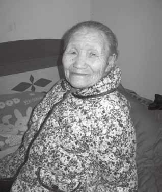 97岁生日的郭金梅奶娘（刘有根摄）