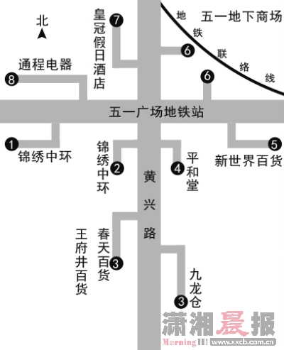 五一广场地铁换乘站出入口示意图.