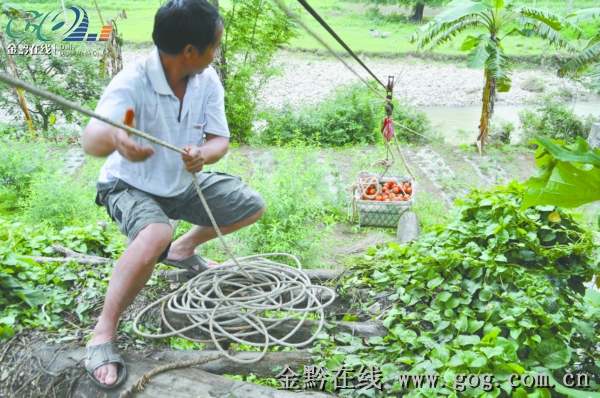 运菜，全靠这条溜索