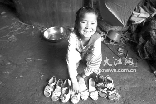 这几双鞋陪伴她度过四季。