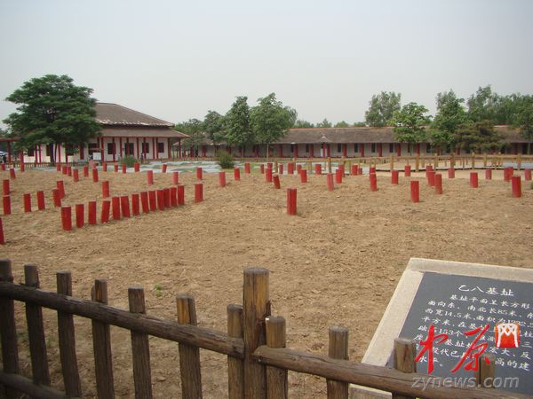 &nbsp;&nbsp;&nbsp;&nbsp;殷墟宫殿遗址