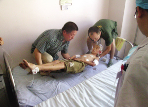 受伤的小庆吉。