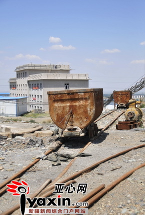 新疆天池景区旁大型煤矿有违环评要求遭停工整