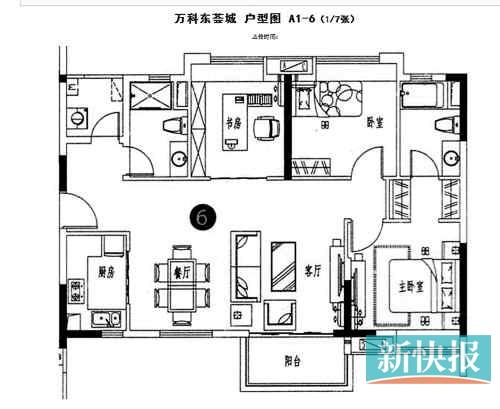 万科地产获悉,东荟城端午节即将加推全新一栋楼王产品,主要户型包括约