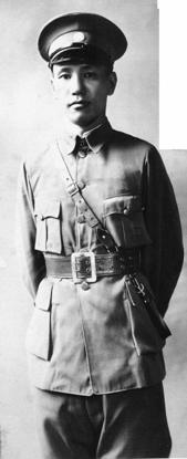 北伐时期的蒋介石