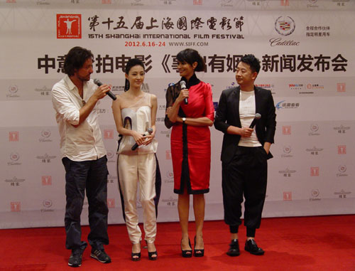 【记者即时播报】国民<em>老公</em>配对<em>邦女郎</em> 《事